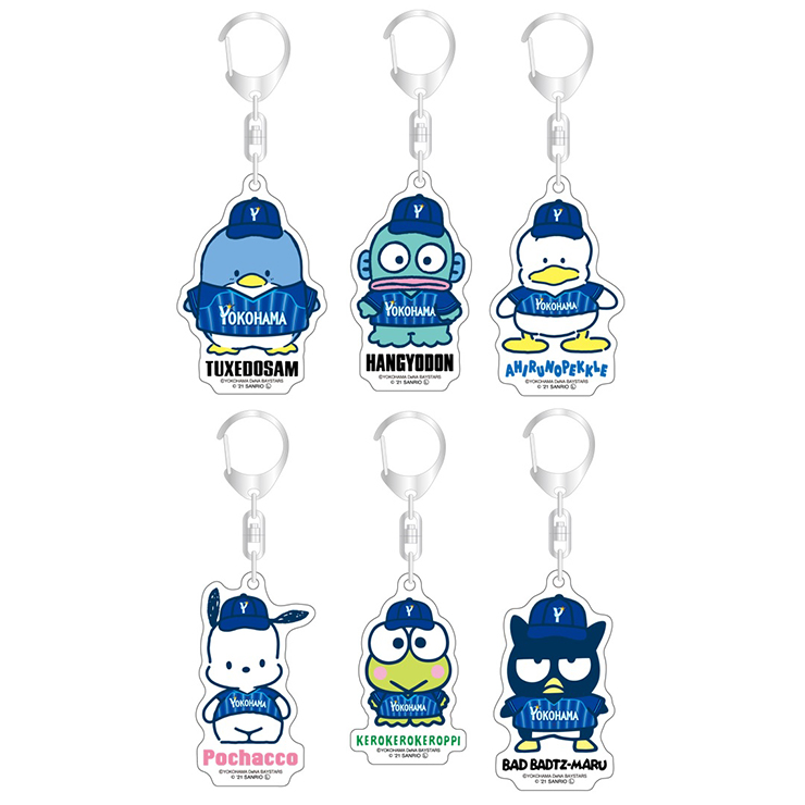 12/4(土)『横浜DeNAベイスターズ ファンフェスティバル2021』開催