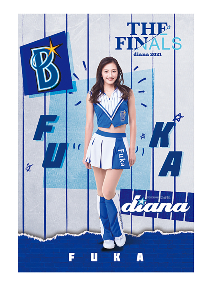 12/17(金)より、diana2021最終公演『THE FINALS-diana2021-』の