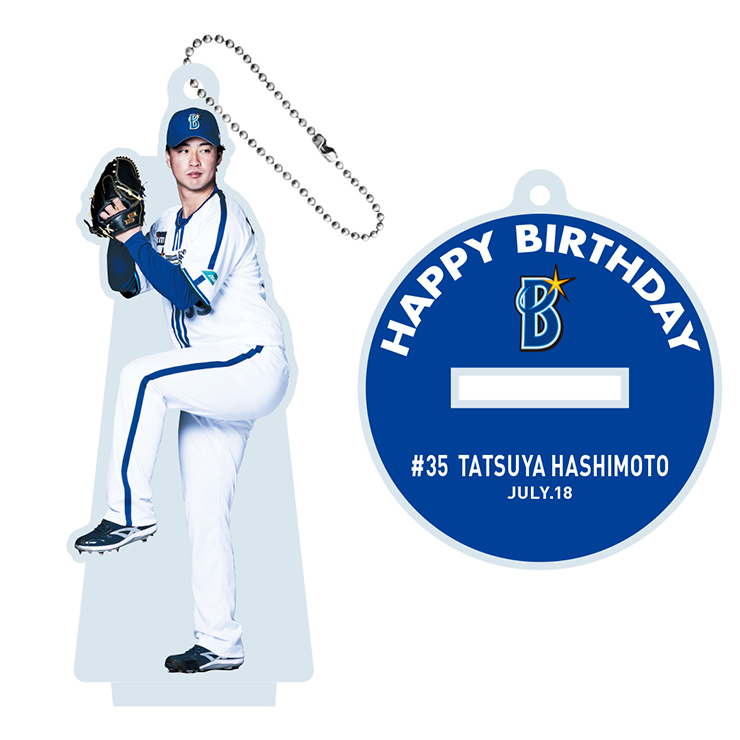 5/26(金)よりN.ソト選手150本塁打記念直筆サイン入りグッズほか新商品