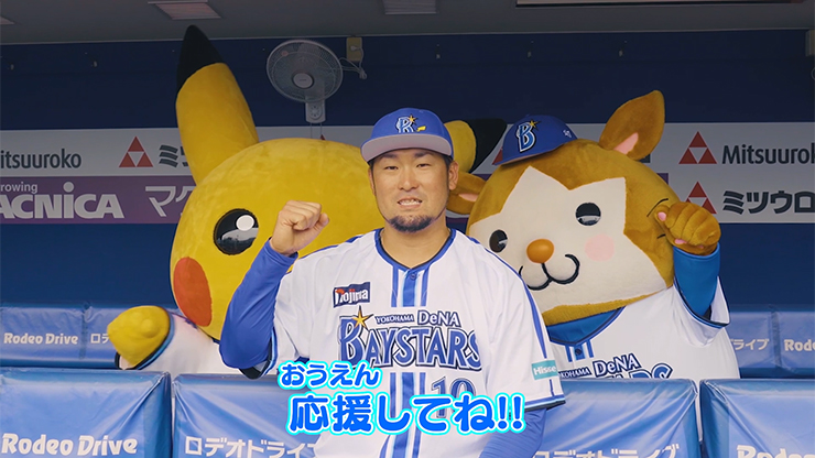 6/30(金)～7/2(日)『ポケモンボールパーク ヨコハマ』のビジョン演出に