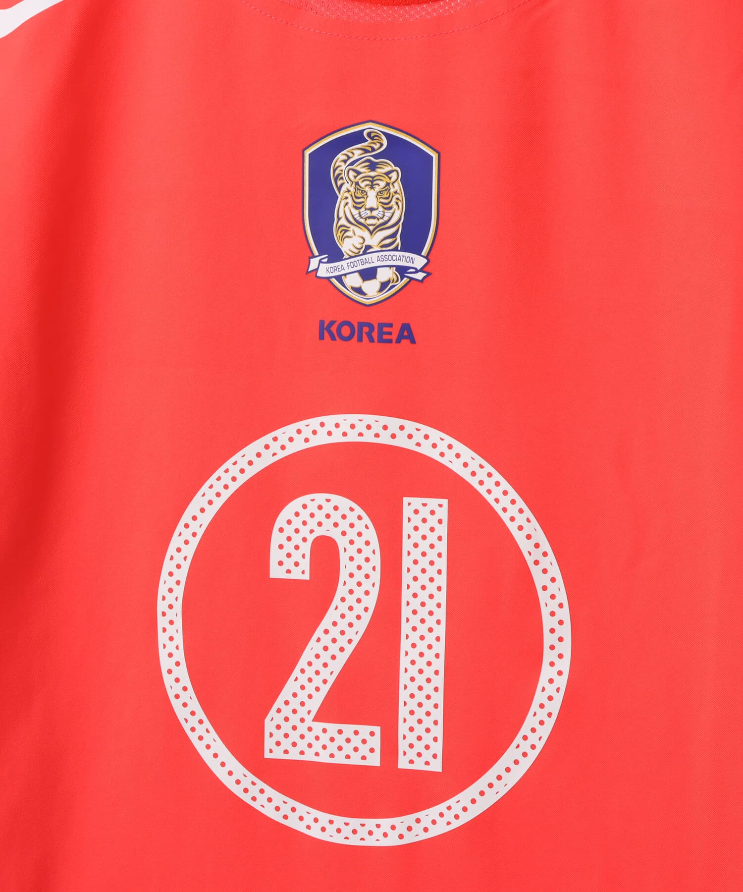 NIKE Park Ji-sung KOREA 2004 M TOTAL 90 REISSUE SS JERSEY N&N