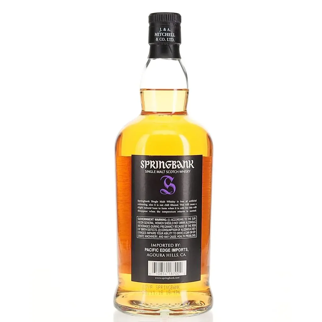 BAXUS - Springbank 18 Year Old 2018 Bottling