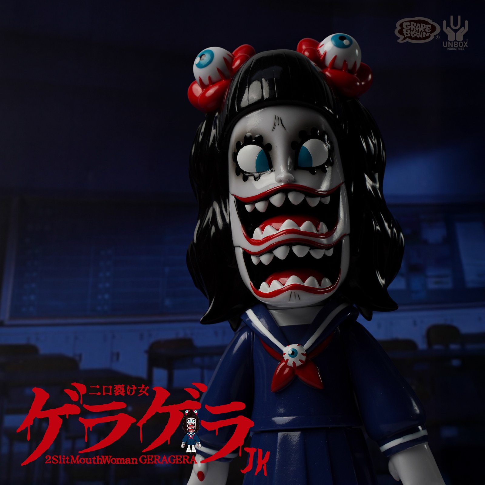 Unbox Industries — Products