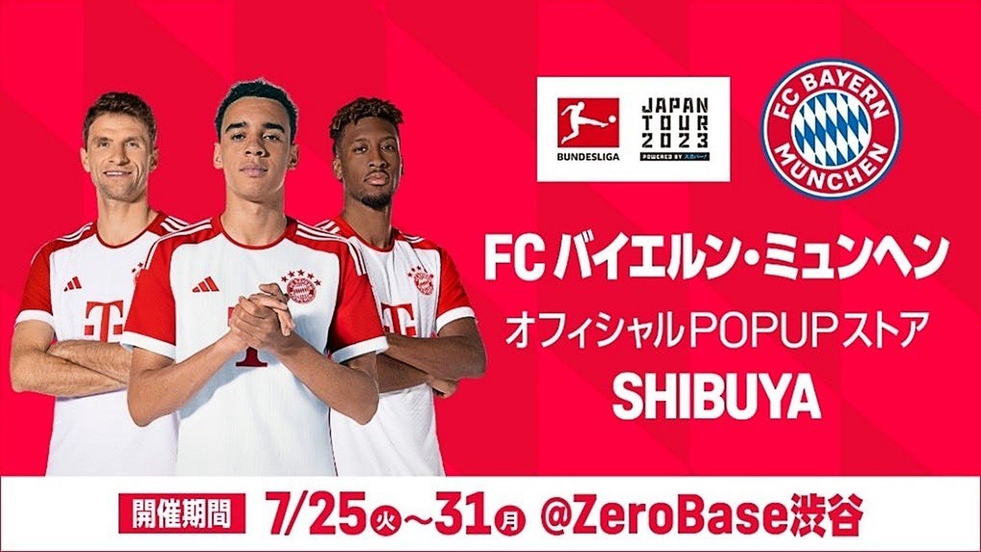 F1XXQbxaUAIQH1Z(1).jpg?width=