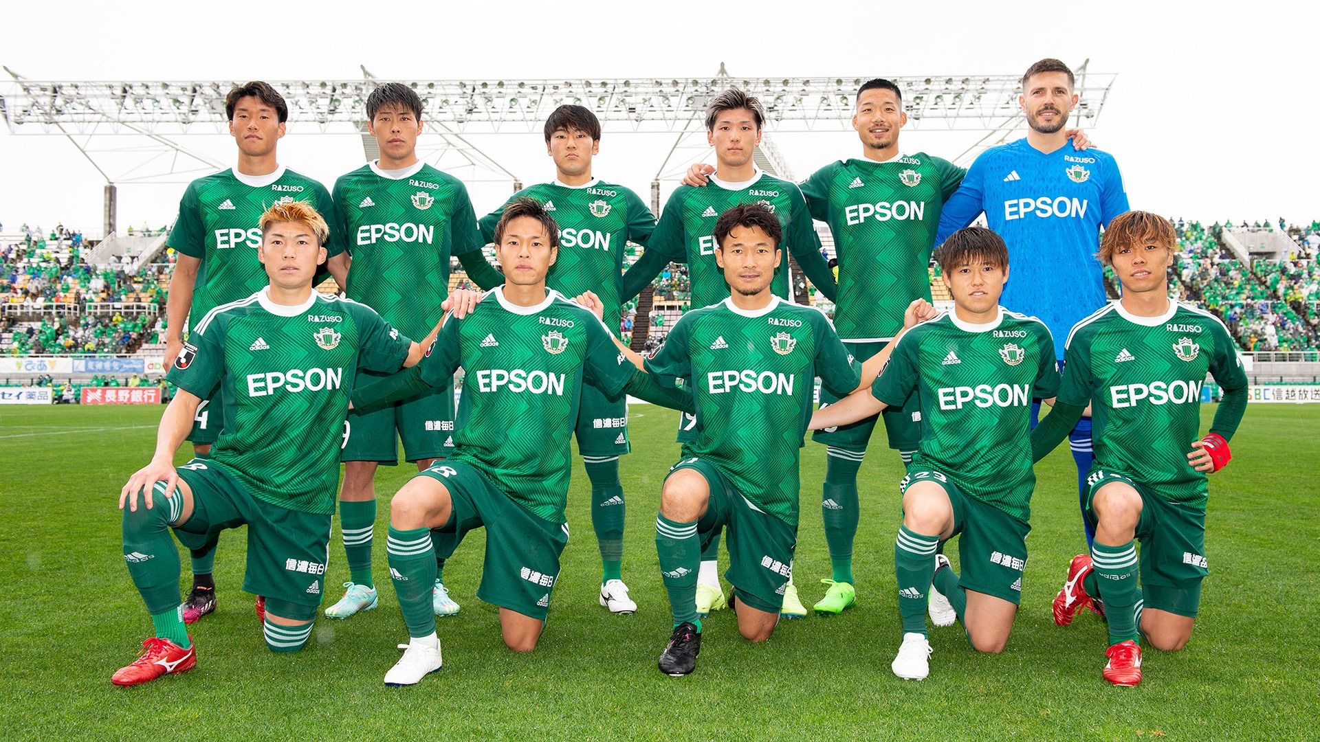 20240108_Matsumotoyamaga.jpg?
