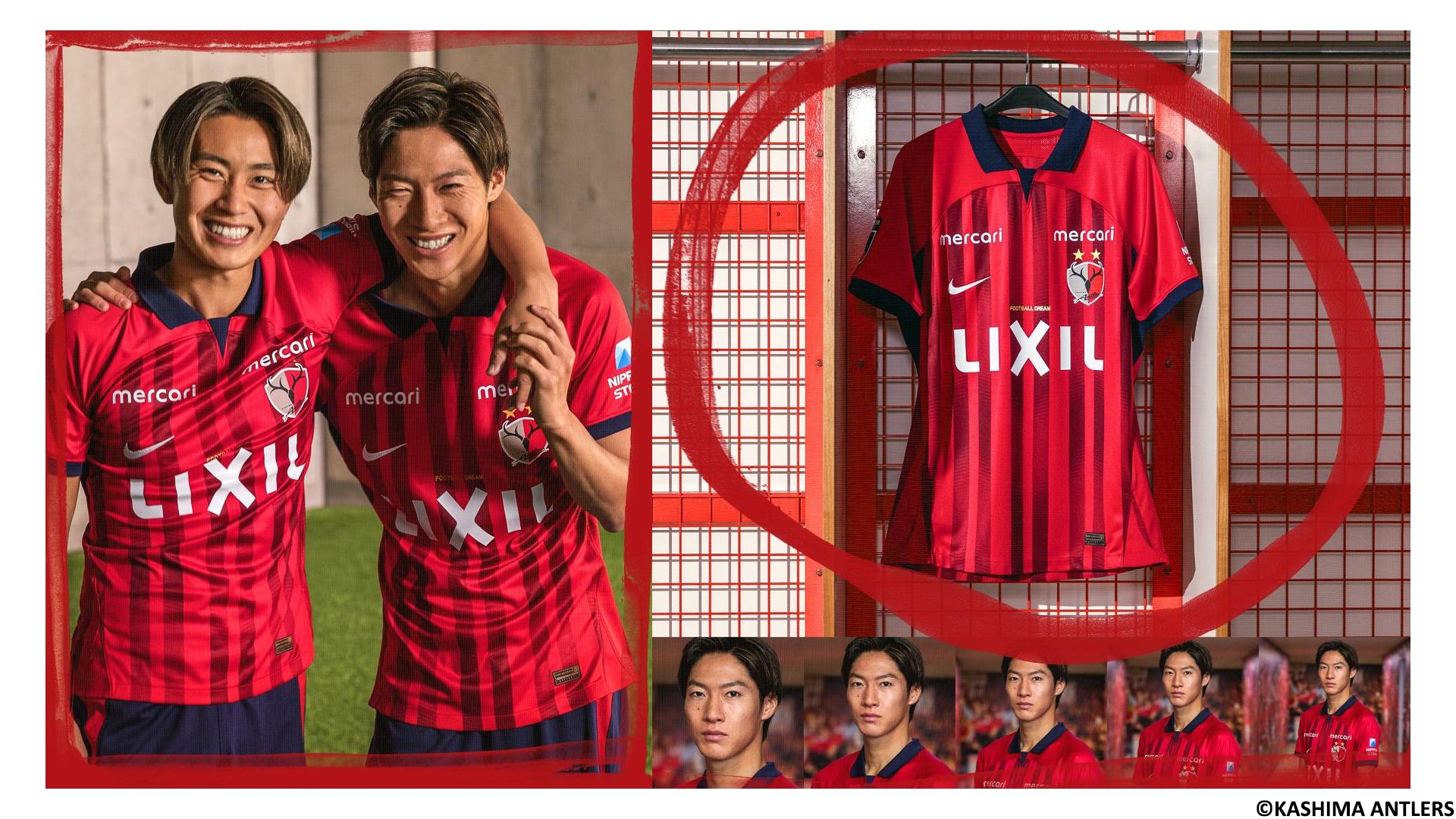 鹿島が2023シーズン新ユニフォームを発表！ クラブ初の縦ストライプに7