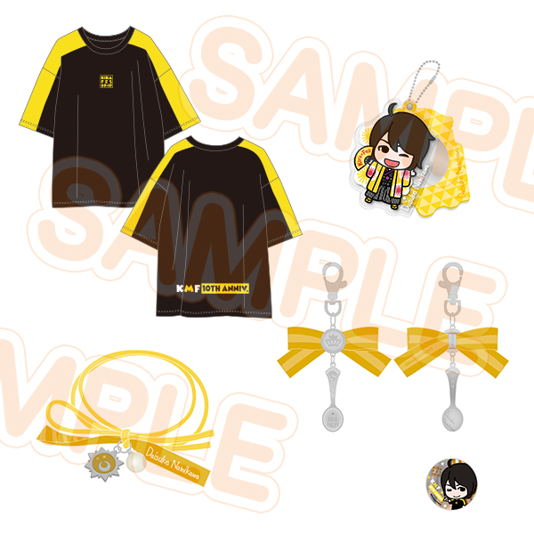 浪川大輔セット - Kiramune Official Goods Store