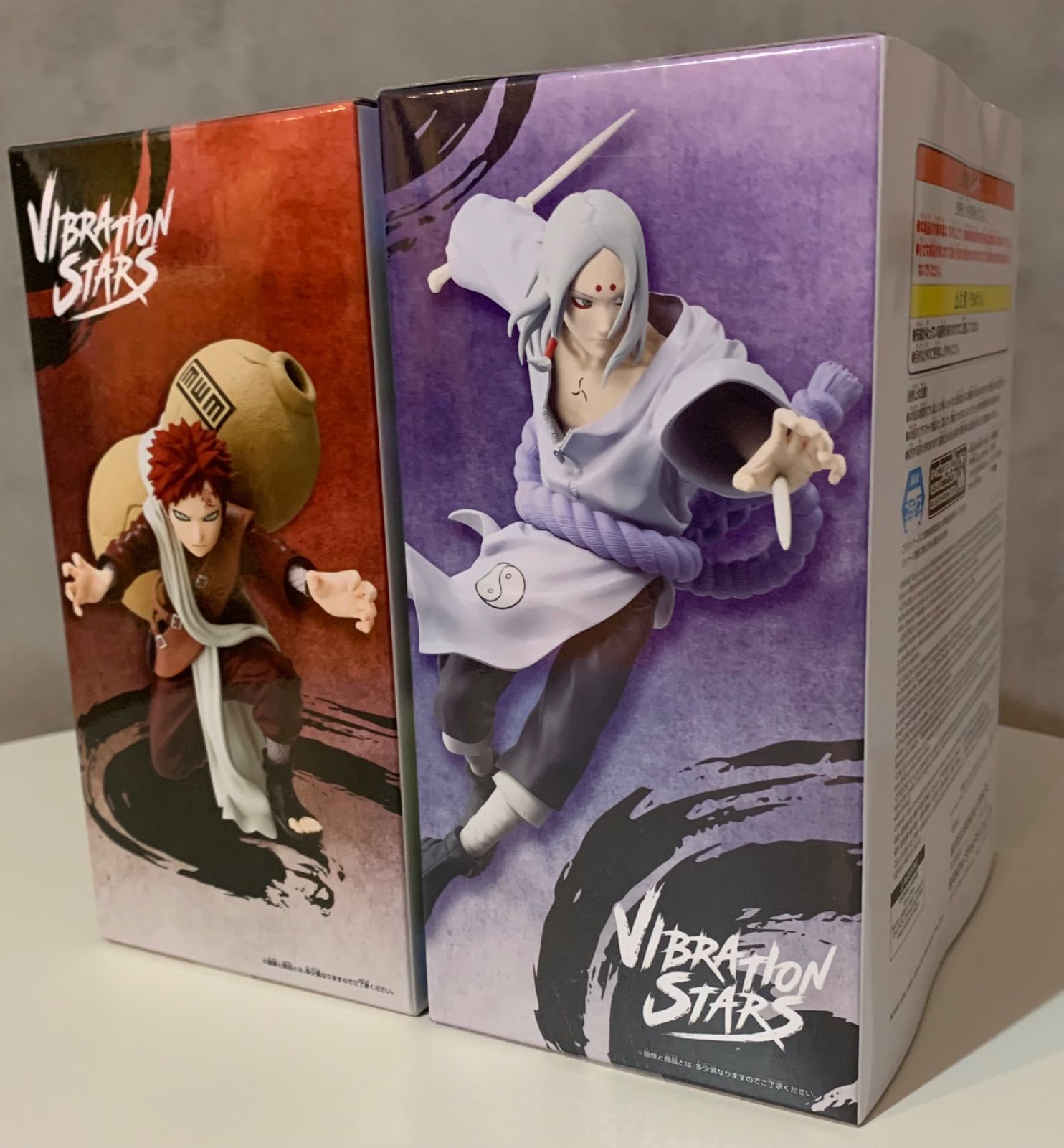 未開封⭐︎ ナルト NARUTO VIBRATION STARS 我愛羅 君麻呂 フィギュア2