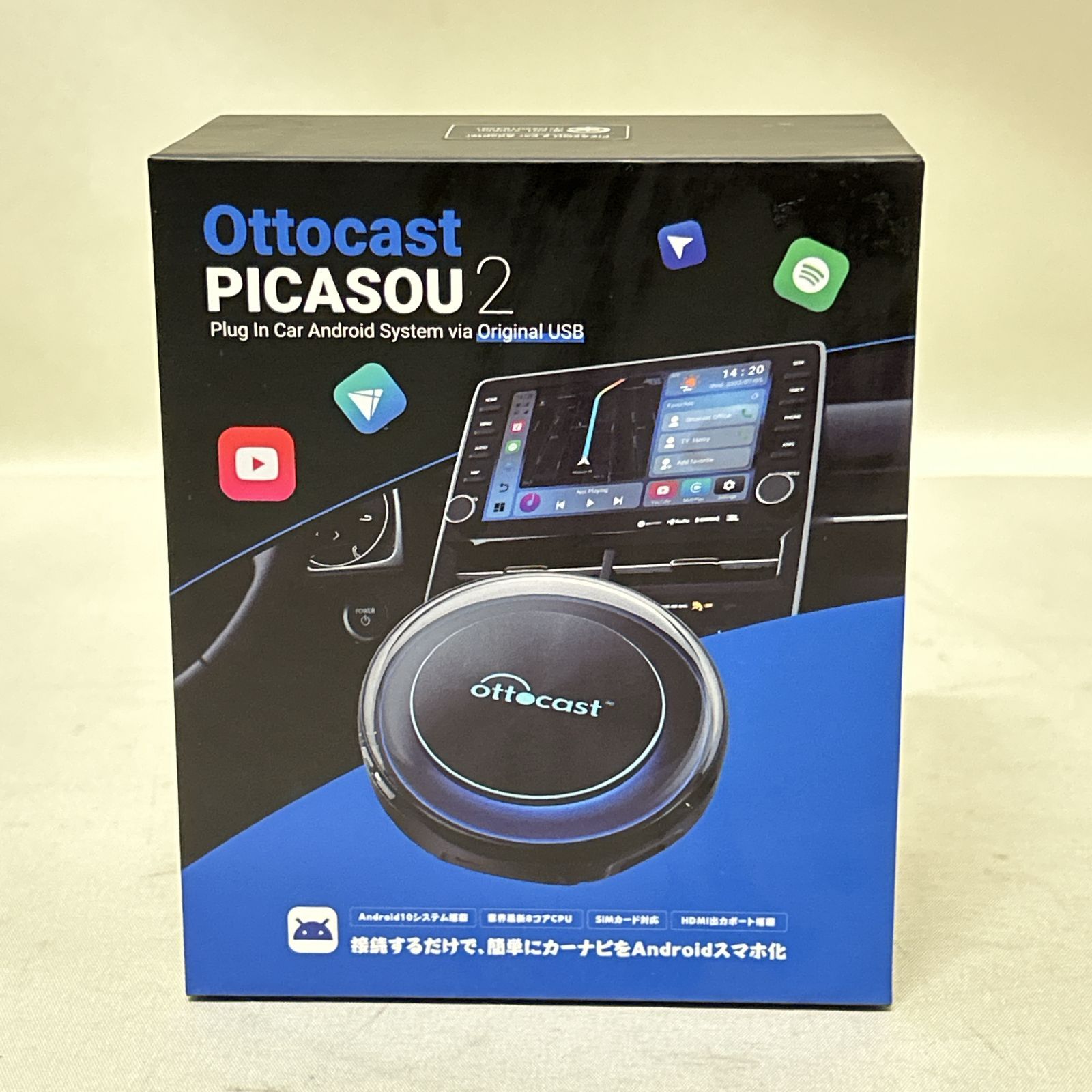 浜館46-722] [店舗併売品] Ottocast PICASOU 2 オットキャストピカソウ