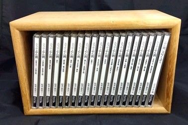 古今亭志ん朝 特選 独演会 CD18枚 特典盤CD1枚 ＋ 特製桐製ラック 期間