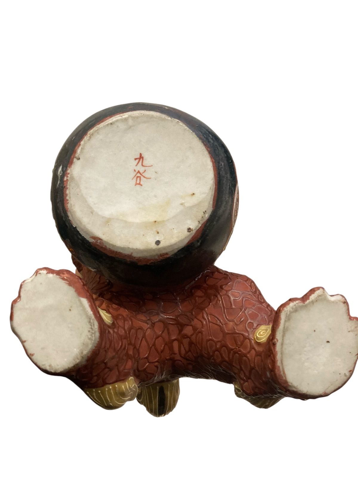 九谷焼 伝統工芸 玉乗り獅子 陶器製置物 獅子 日本 置物 玉乗り獅子 上