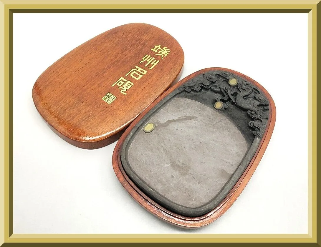 2026年最新】端州名硯の人気アイテム - メルカリ