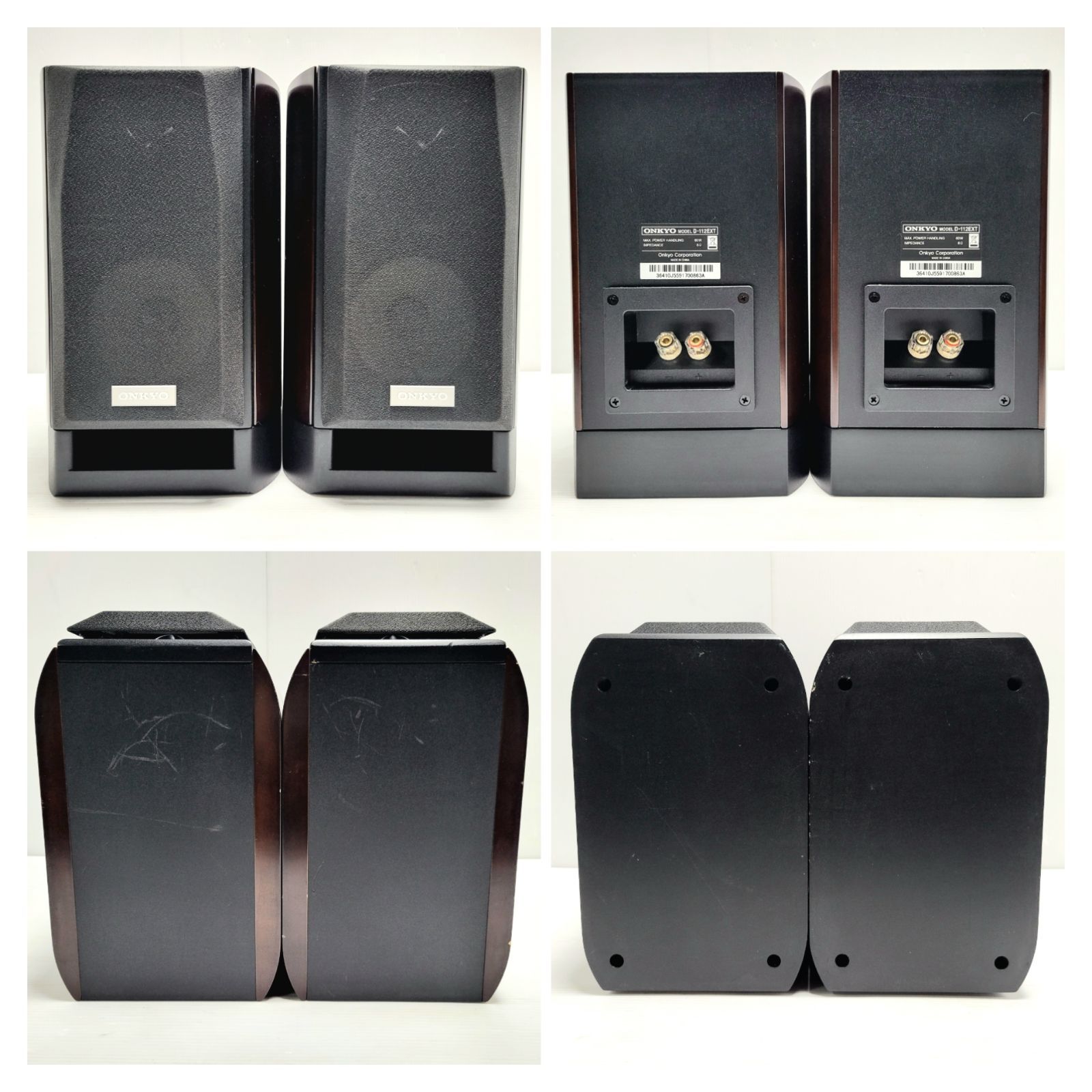 正常動作品】ONKYO CR-N765 DSD ネットワークコンポ スピーカー D