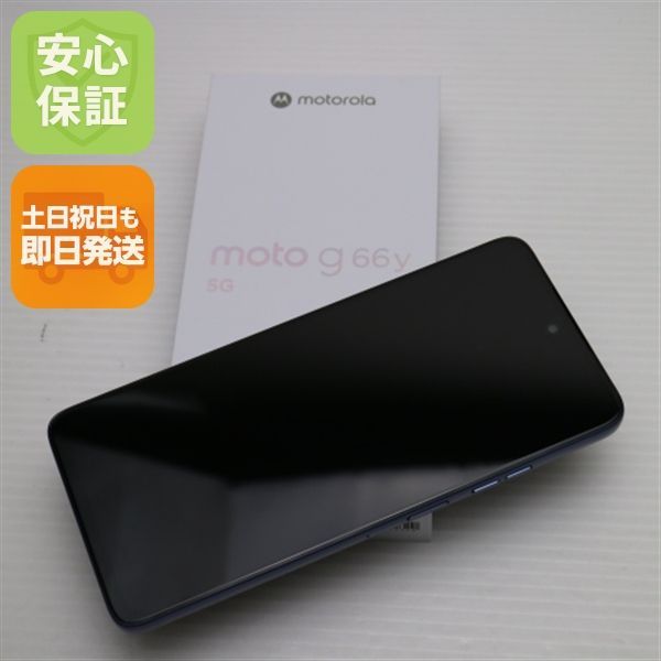 新品未使用 SIMフリー moto g66y 5G ブラックオイスター スマホ