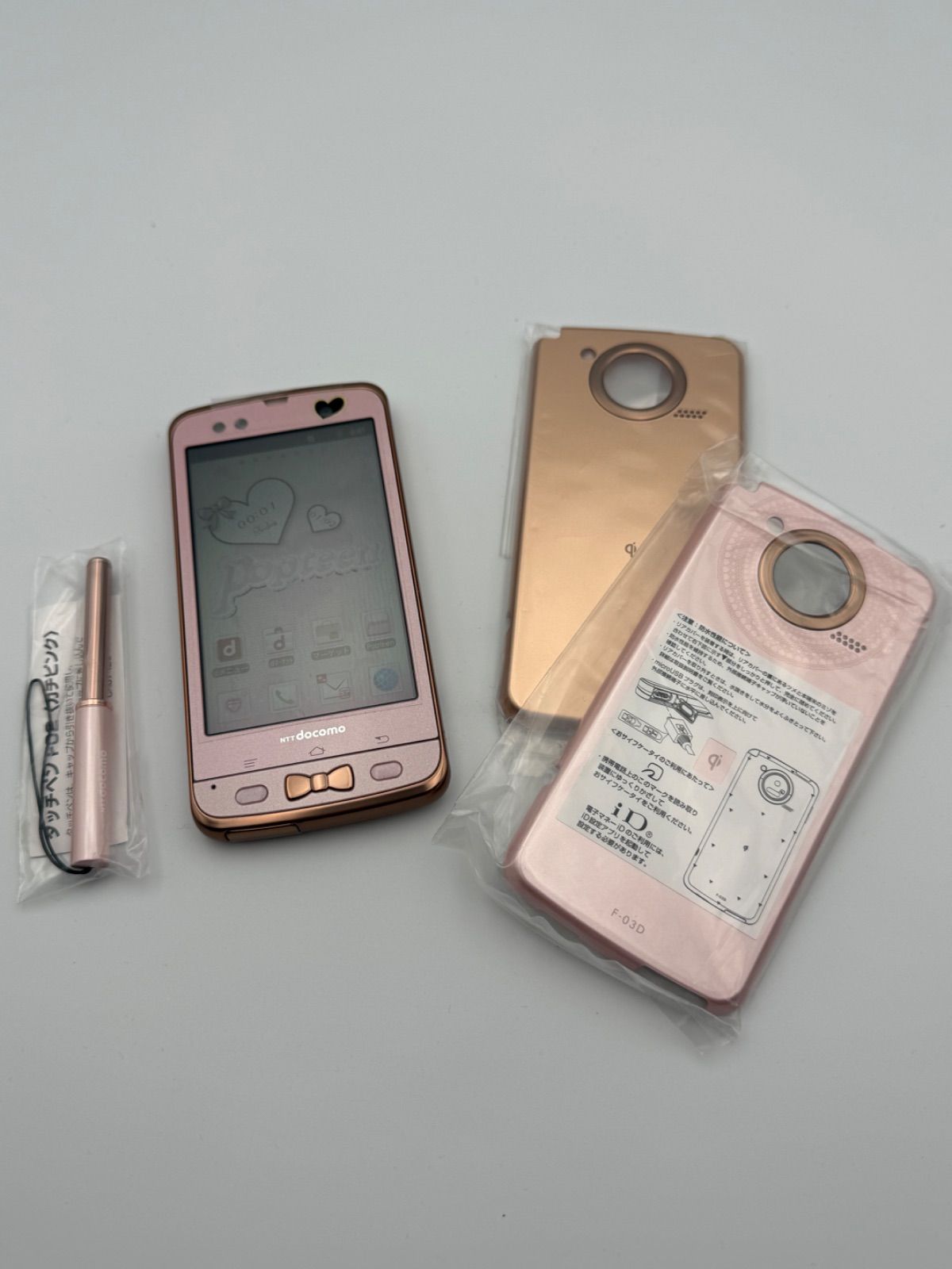 希少Arrows F-03D Girl's Popteen ガチピンク新品 - メルカリ