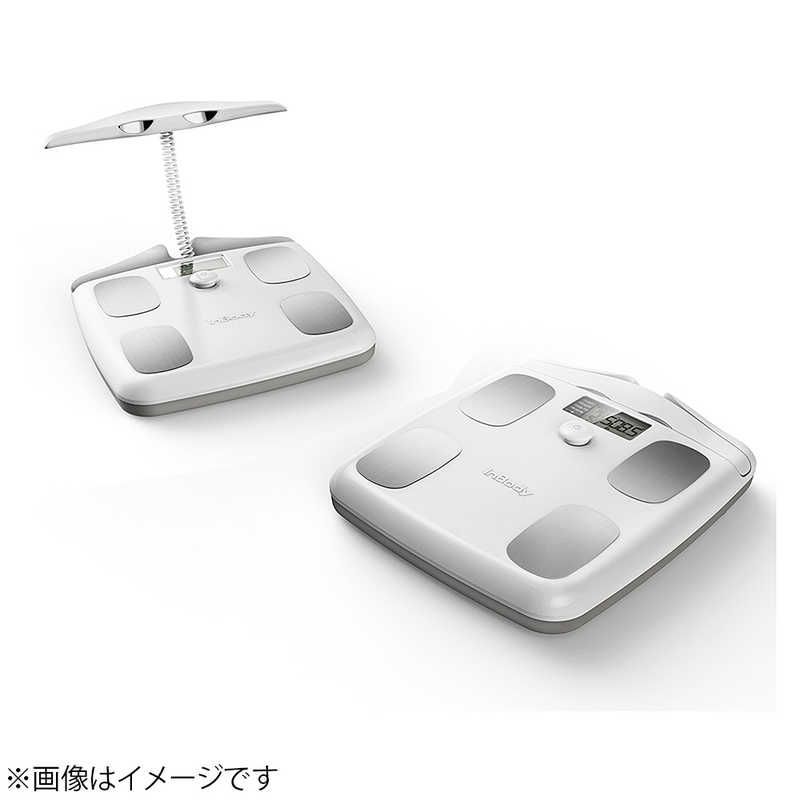 新品 未開封 】 INBODY プレミアム体組成計 ソフトホワイト H20N 未