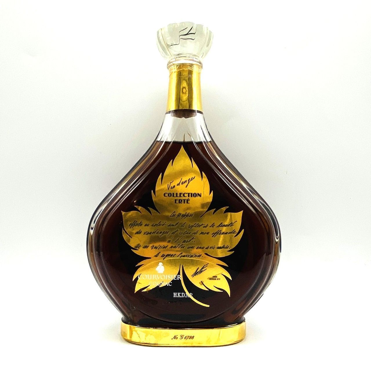 クルボアジェ エルテ コレクション コニャック 古酒 750ml - メルカリ