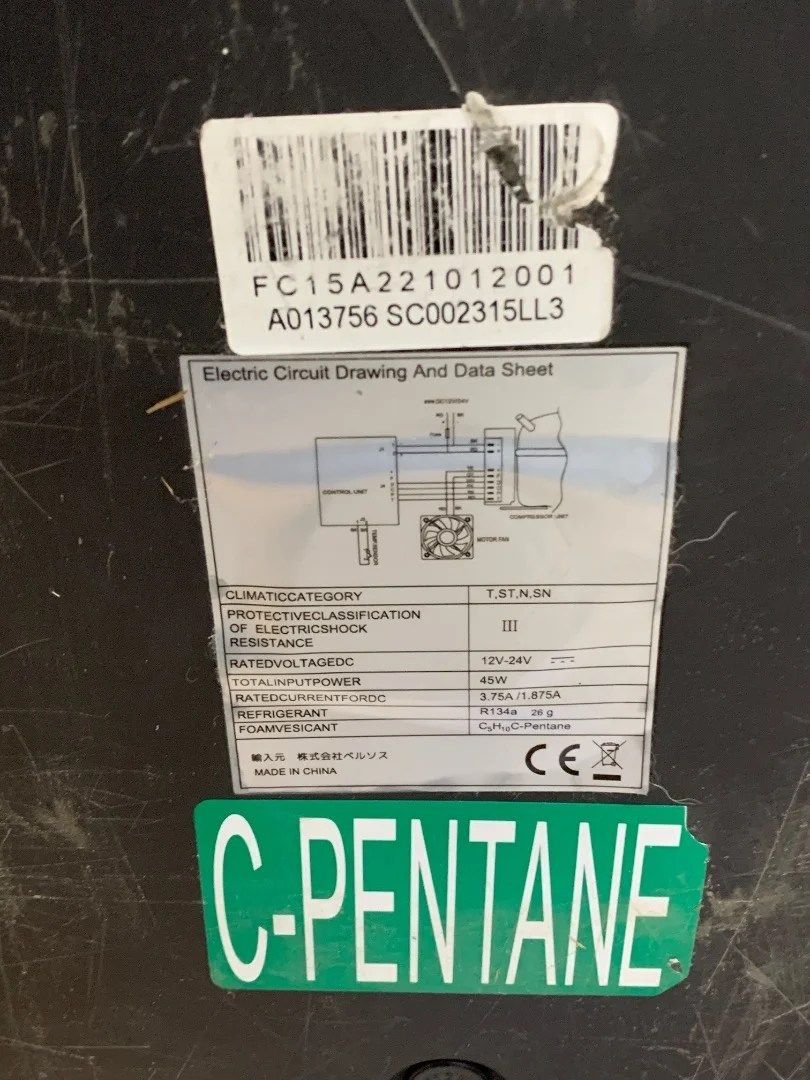 VERSOS FCR-A01 車載対応 ポータブル冷凍庫 15L ベルソス - メルカリ