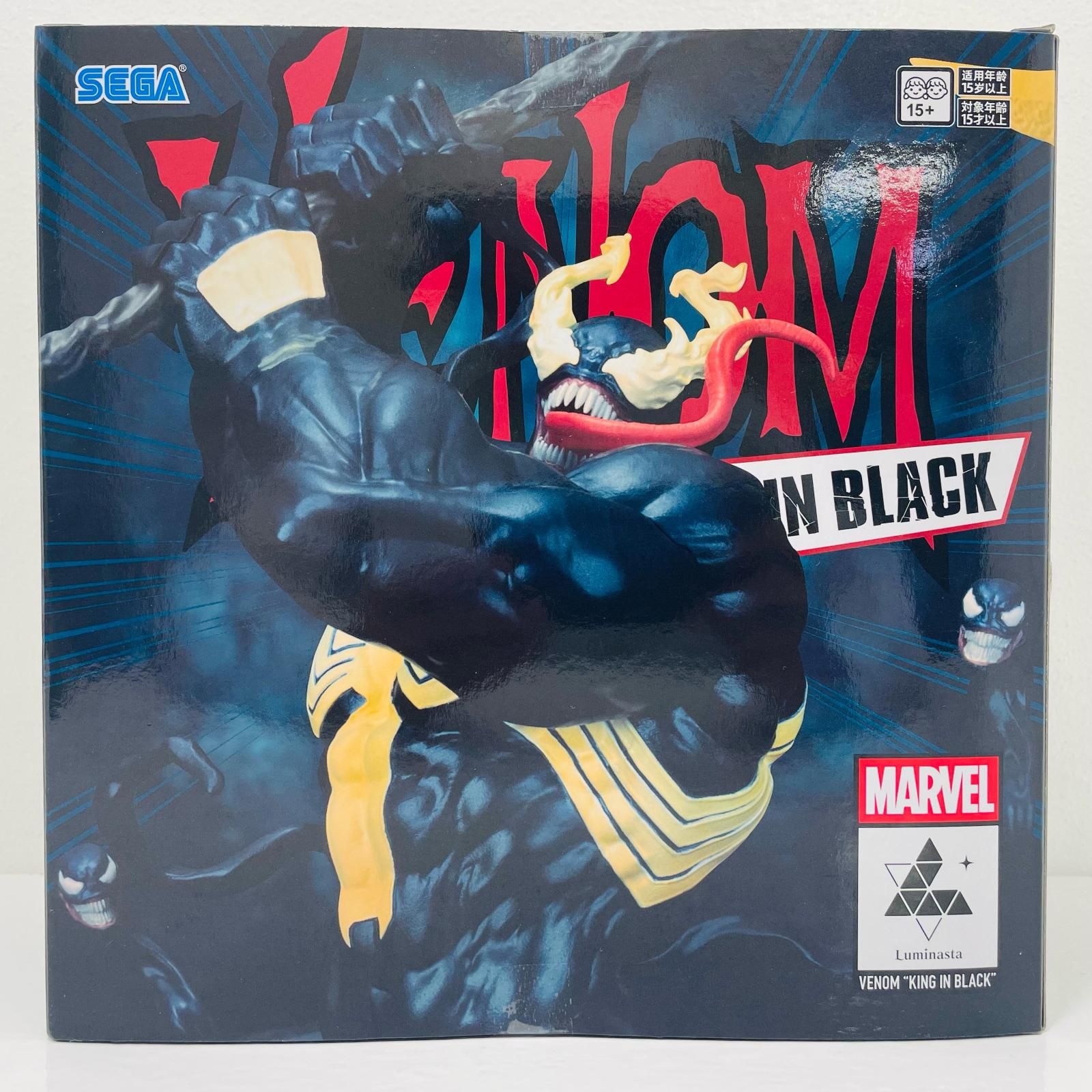 中古 ヴェノム～キング・イン・ブラック～Luminasta「MARVEL」 - メルカリ
