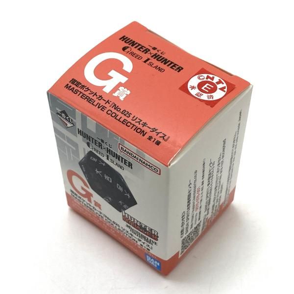 中古】【未開封】G賞 指定ポケットカード『No.025 リスキーダイス