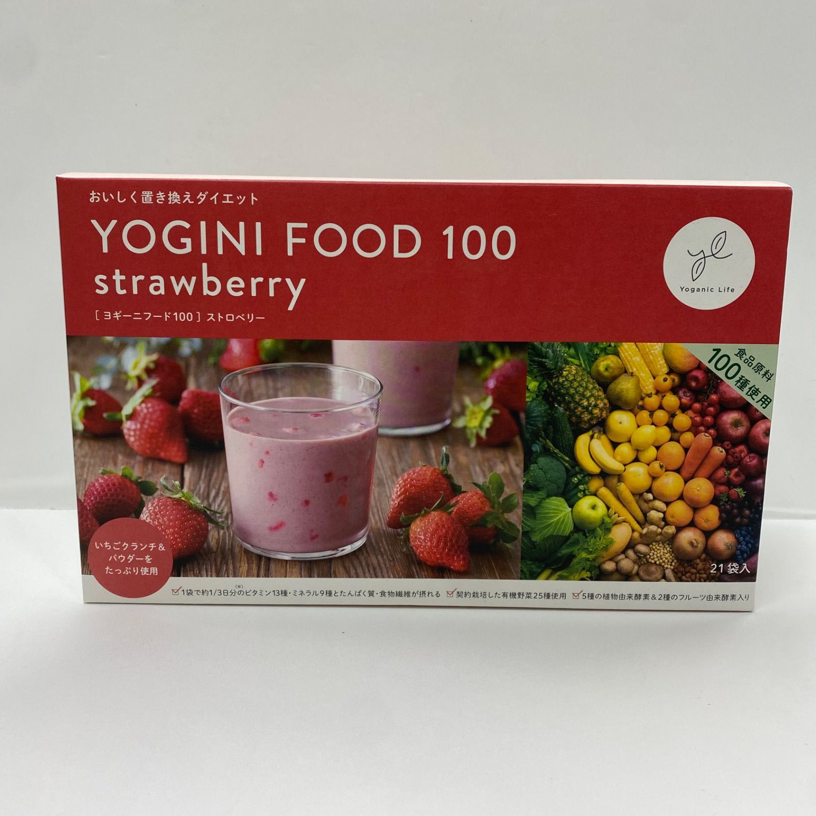 A9320 LAVA Yoganic Life ヨギーニフード100 ストロベリー 21袋入