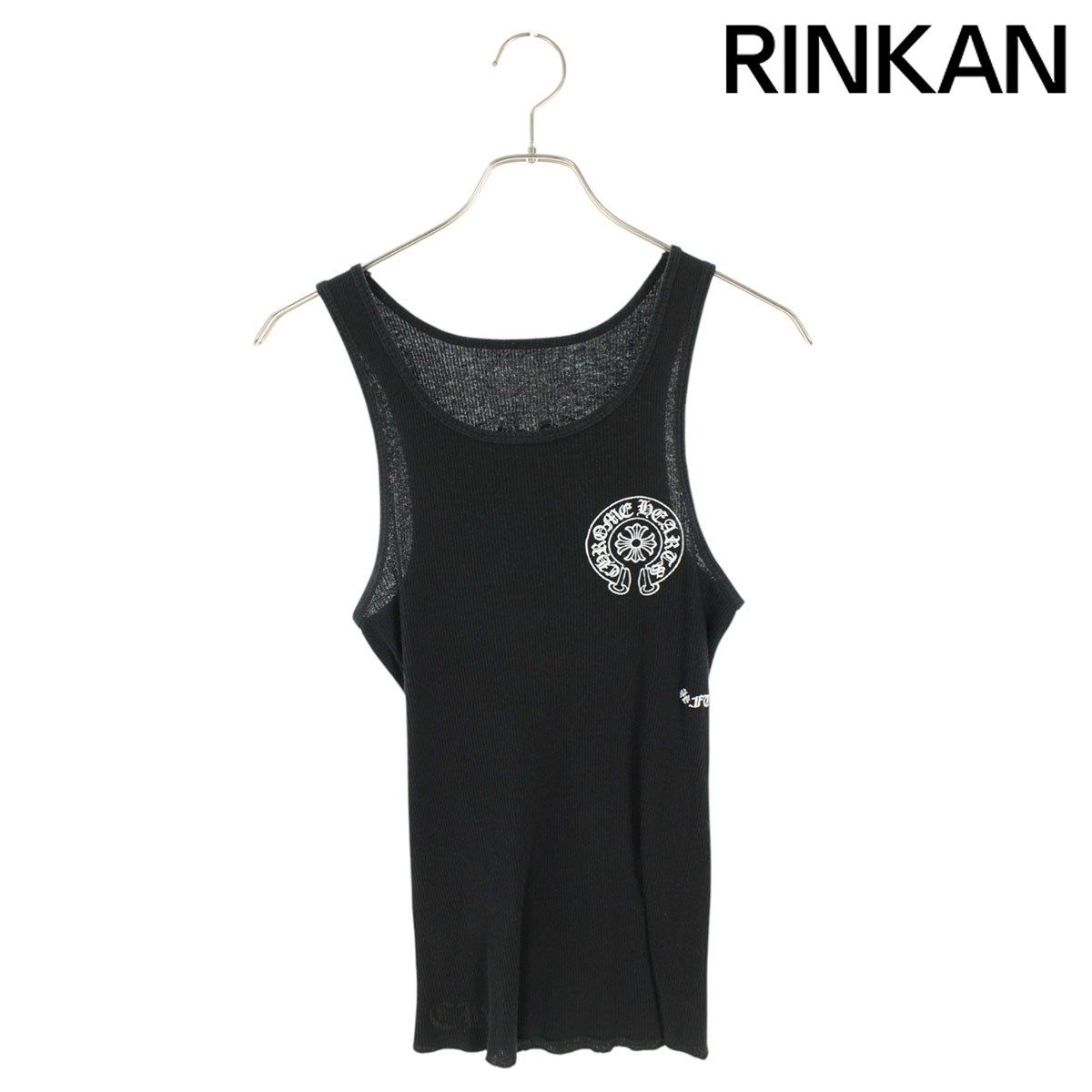 クロムハーツ RIB TANK ホースシュープリントタンクトップ メンズ S
