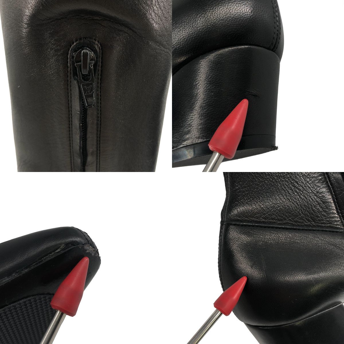 Louis Vuitton / ルイヴィトン | ストレッチ ロゴ ロングブーツ | 36 1