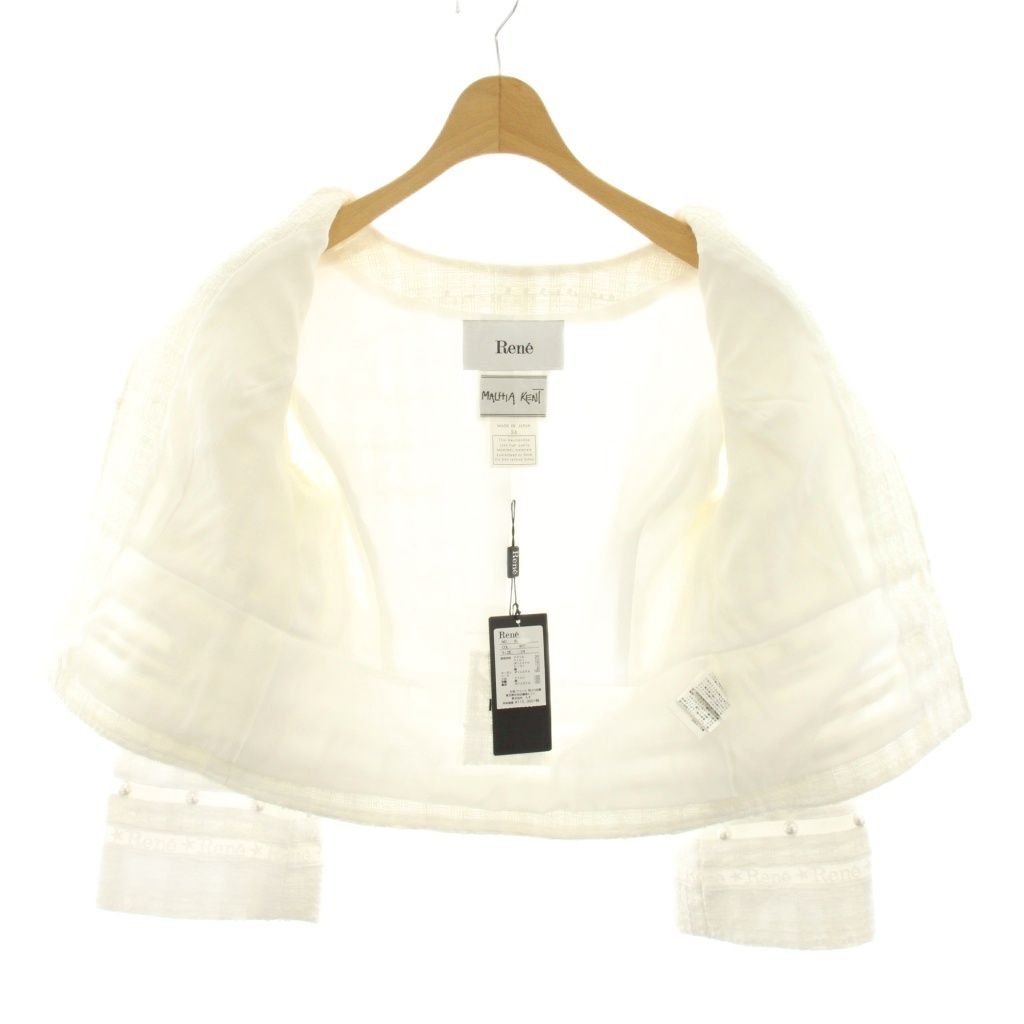 ルネ Rene マリア ケント MALHIA KENT ノーカラージャケット アウター