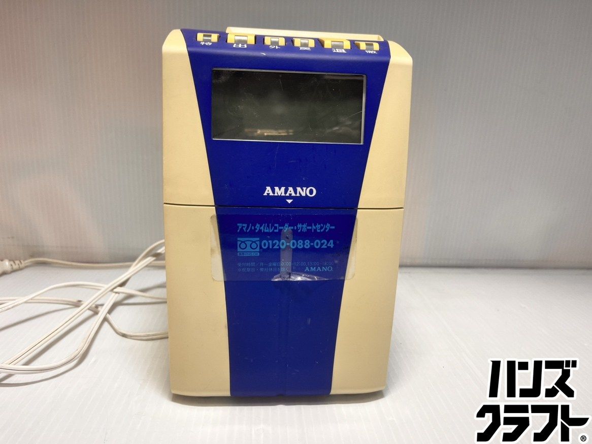 ☆アマノ AMANO タイムレコーダー CRX-200 BU タイムカード付 動作確認