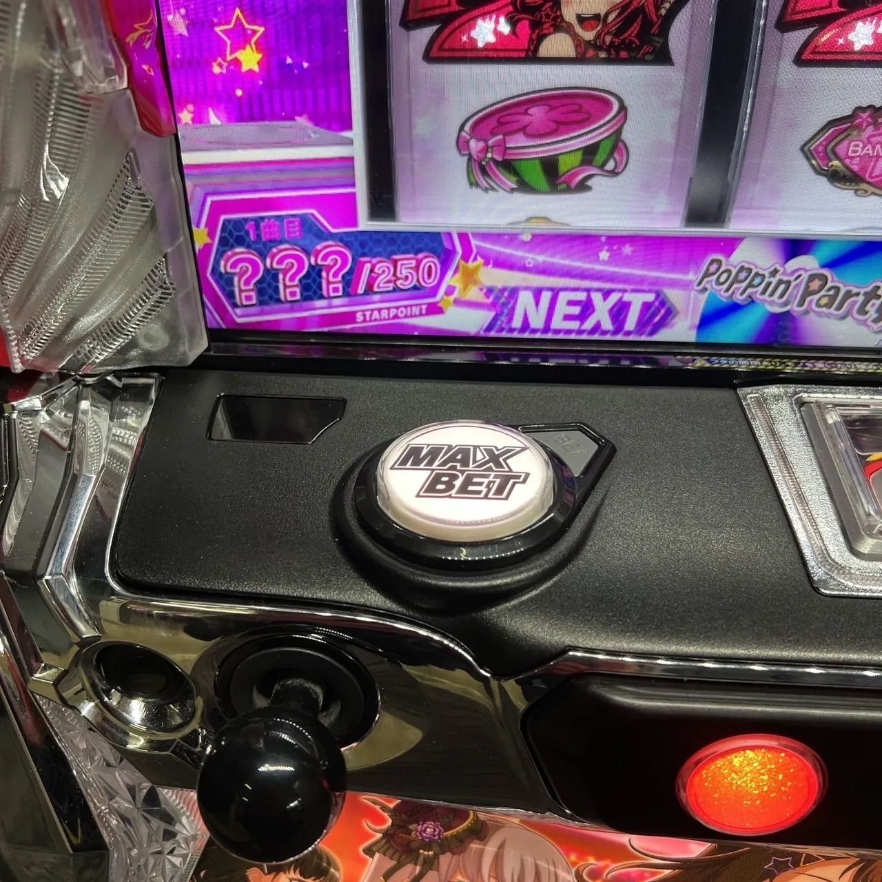 スマスロ「バンドリ！」 送料無料 パチスロ実機 - メルカリ