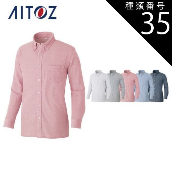 超格安！女の子の本 女の子シリーズ 58冊セット おしゃれかわいい バラ