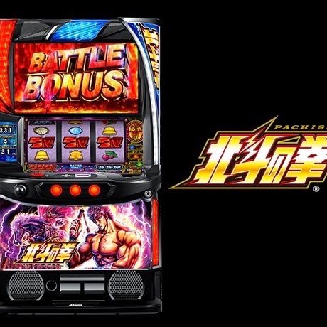 ラスト1台🔥】Lパチスロ北斗の拳ADXR メインパネル 家スロ 実機