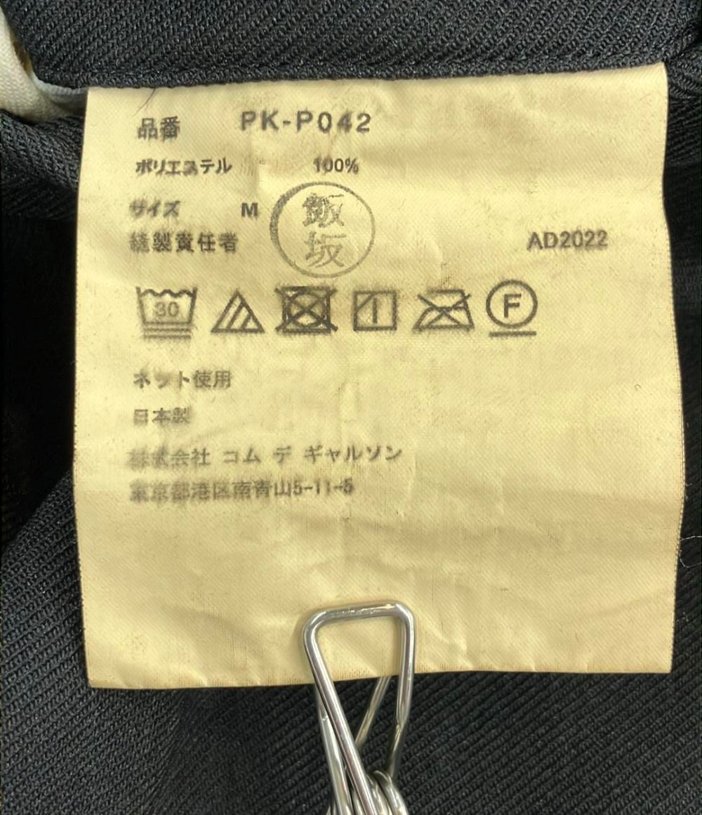 コムデギャルソンオムプリュス オーバーオール メンズ SIZE M COMME