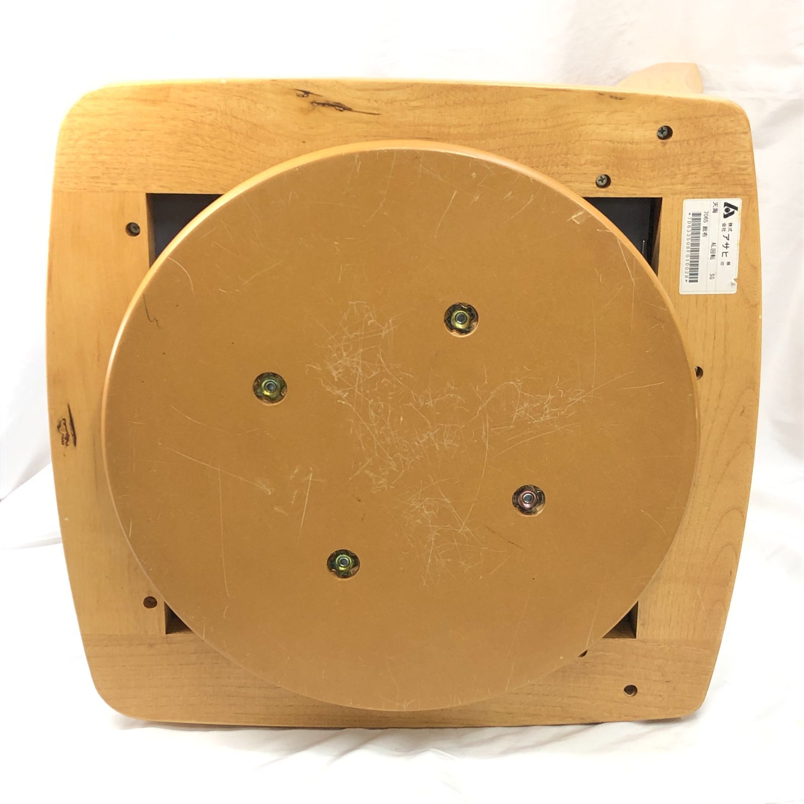 株式会社アサヒ 回転 座椅子 重厚 和室 天然木 アンティーク - メルカリ