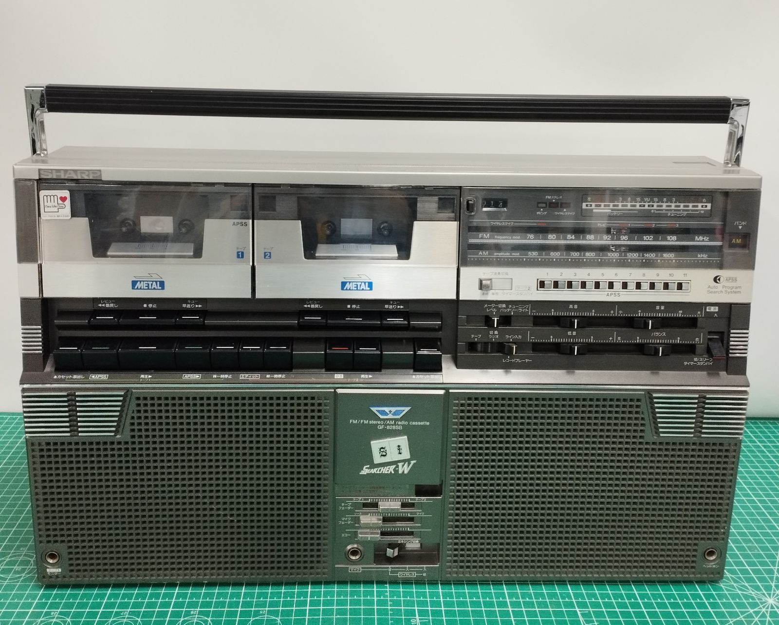 D32543】SHARPシャープ GF-828SB THE SEARCHER-W ラジカセ 昭和レトロ