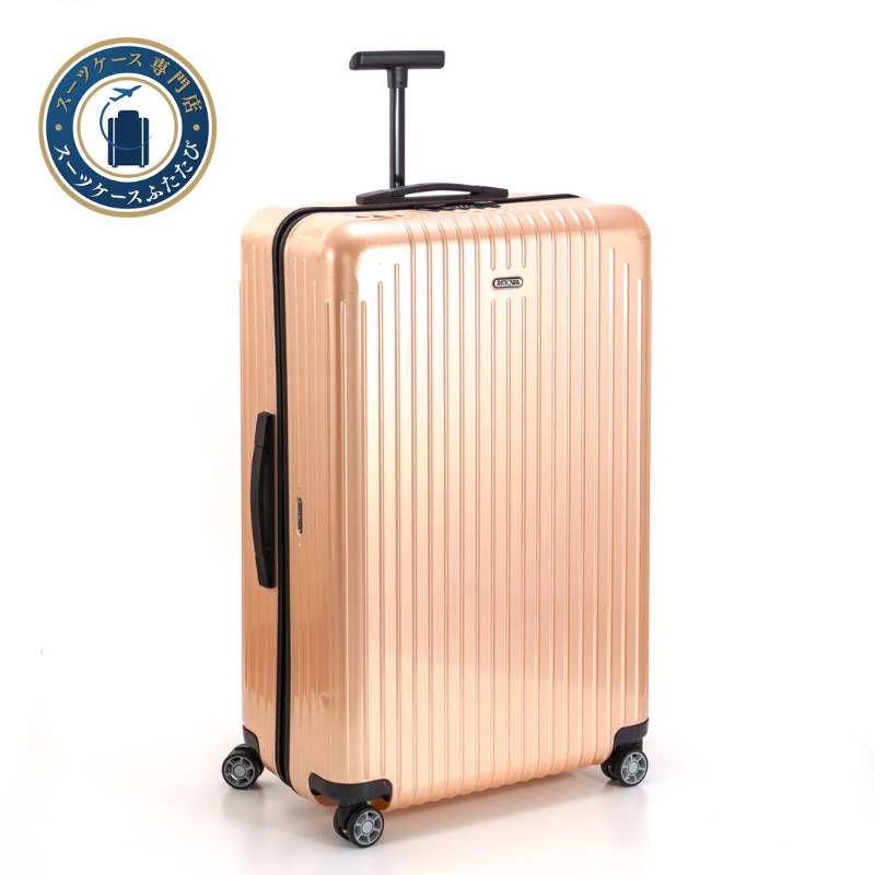 北米限定 RIMOWA リモワ SALSA AIR サルサエアー 91L 4輪 TSAロック