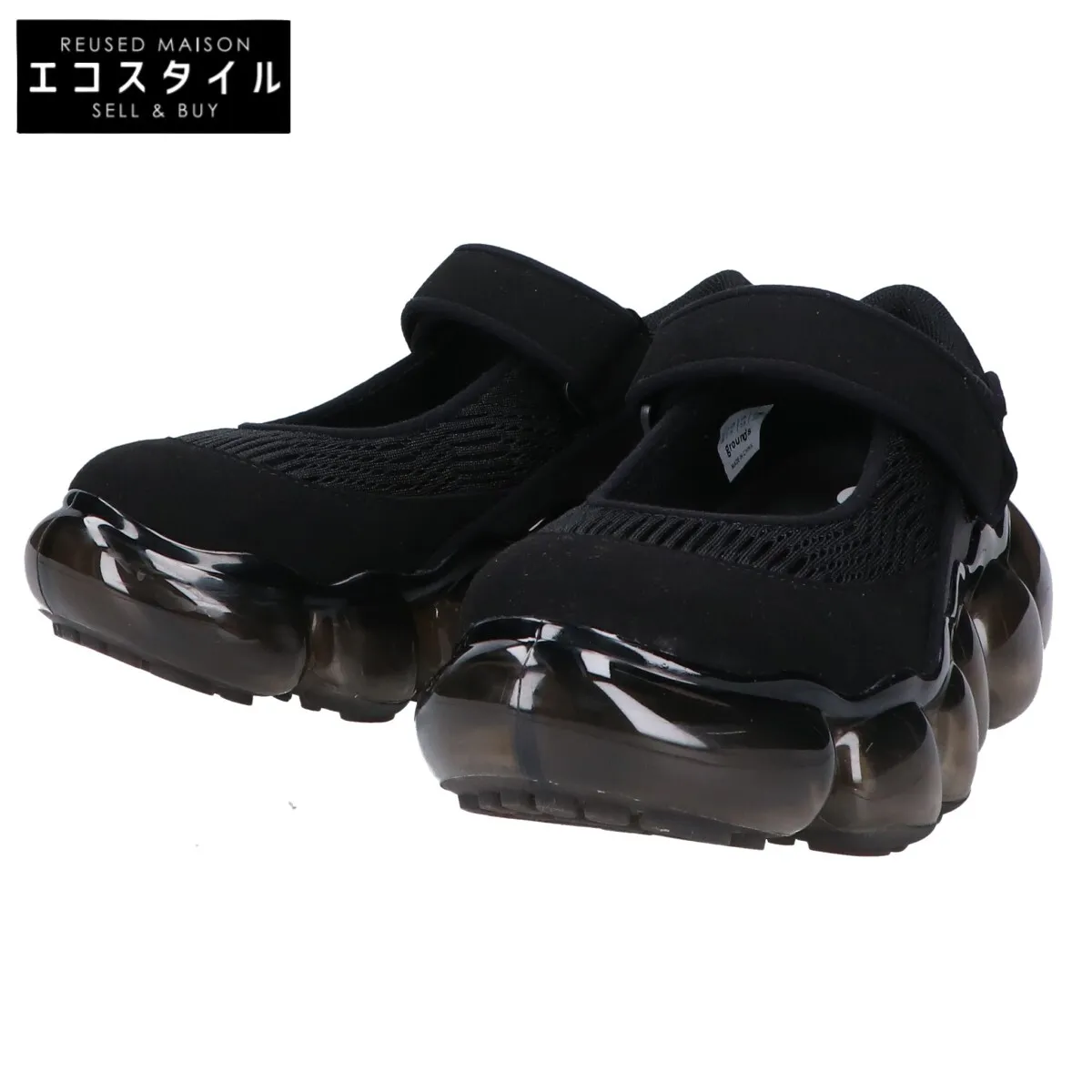 2026年最新】grounds jewelry cocoonの人気アイテム - メルカリ