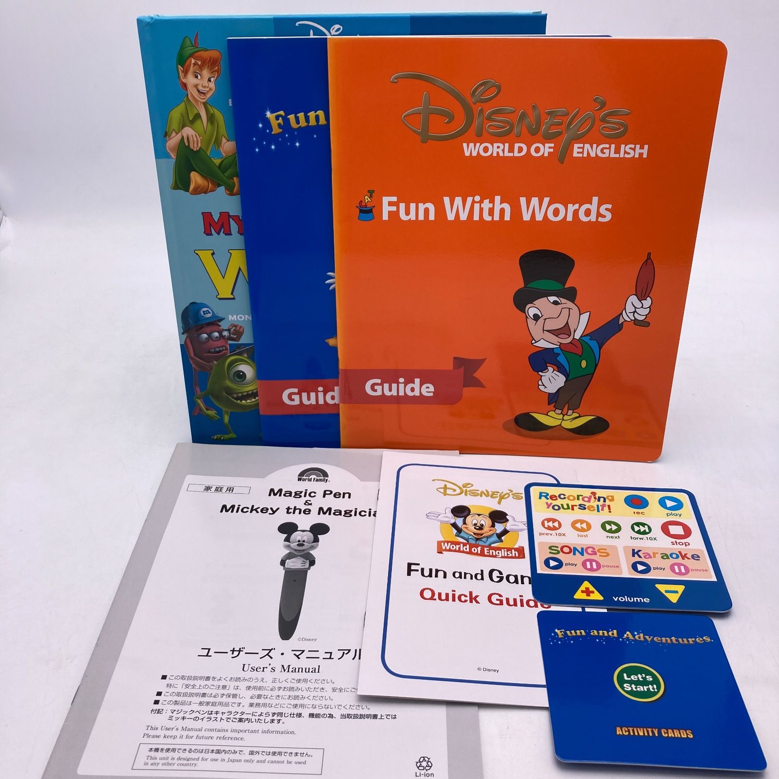 ミッキーマジックペンセット＆アドベンチャー ディズニー英語システム