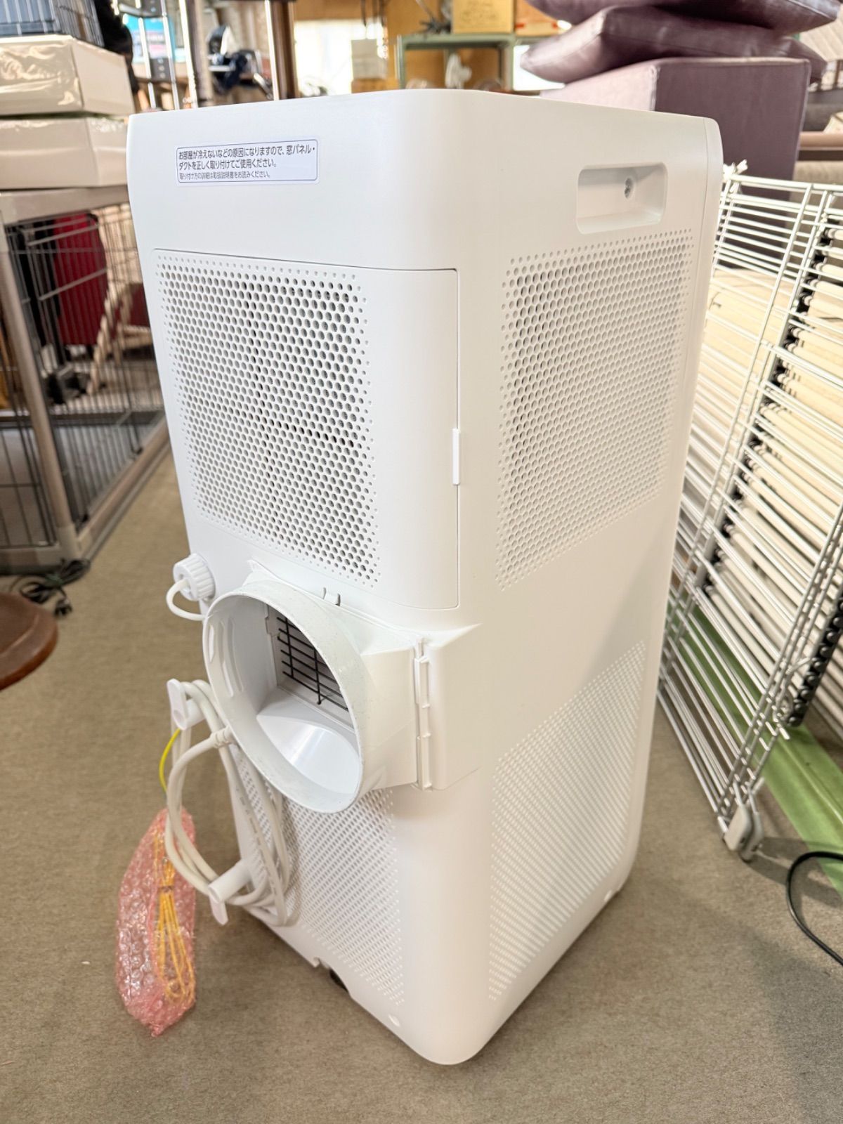 ポータブルクーラー アイリスオーヤマ IPA-2222G - メルカリ