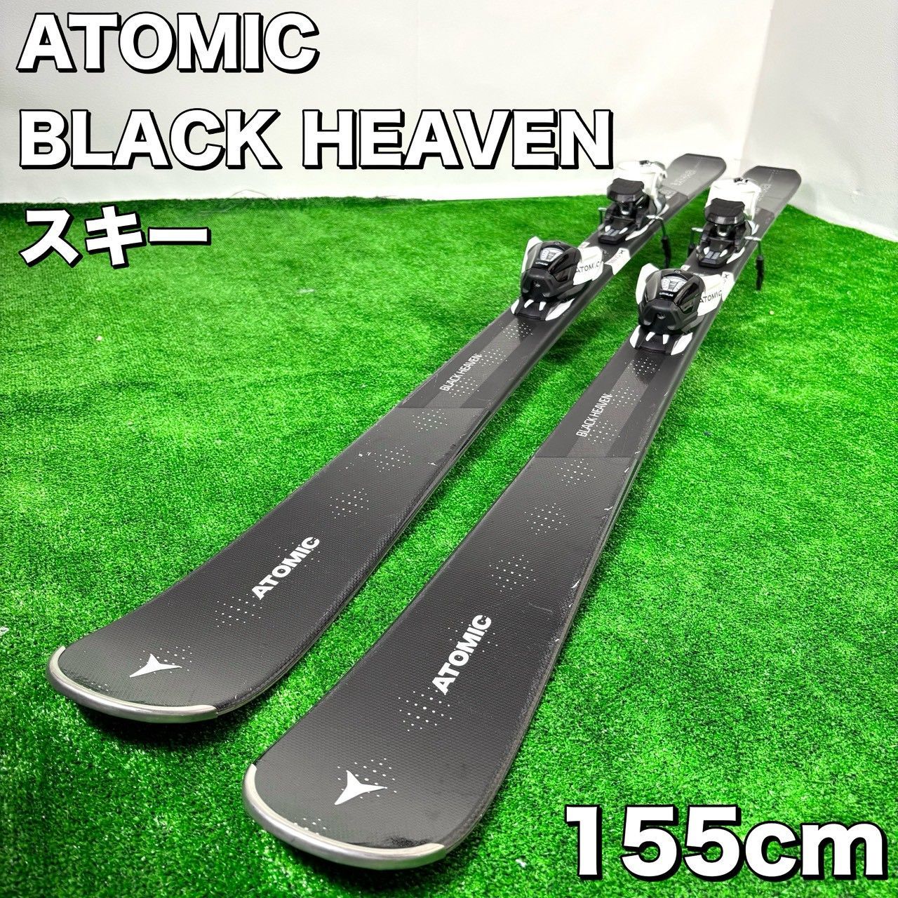 メンテナンス済】 アトミック ATOMIC スキー板 ビンディング付属 BLACK