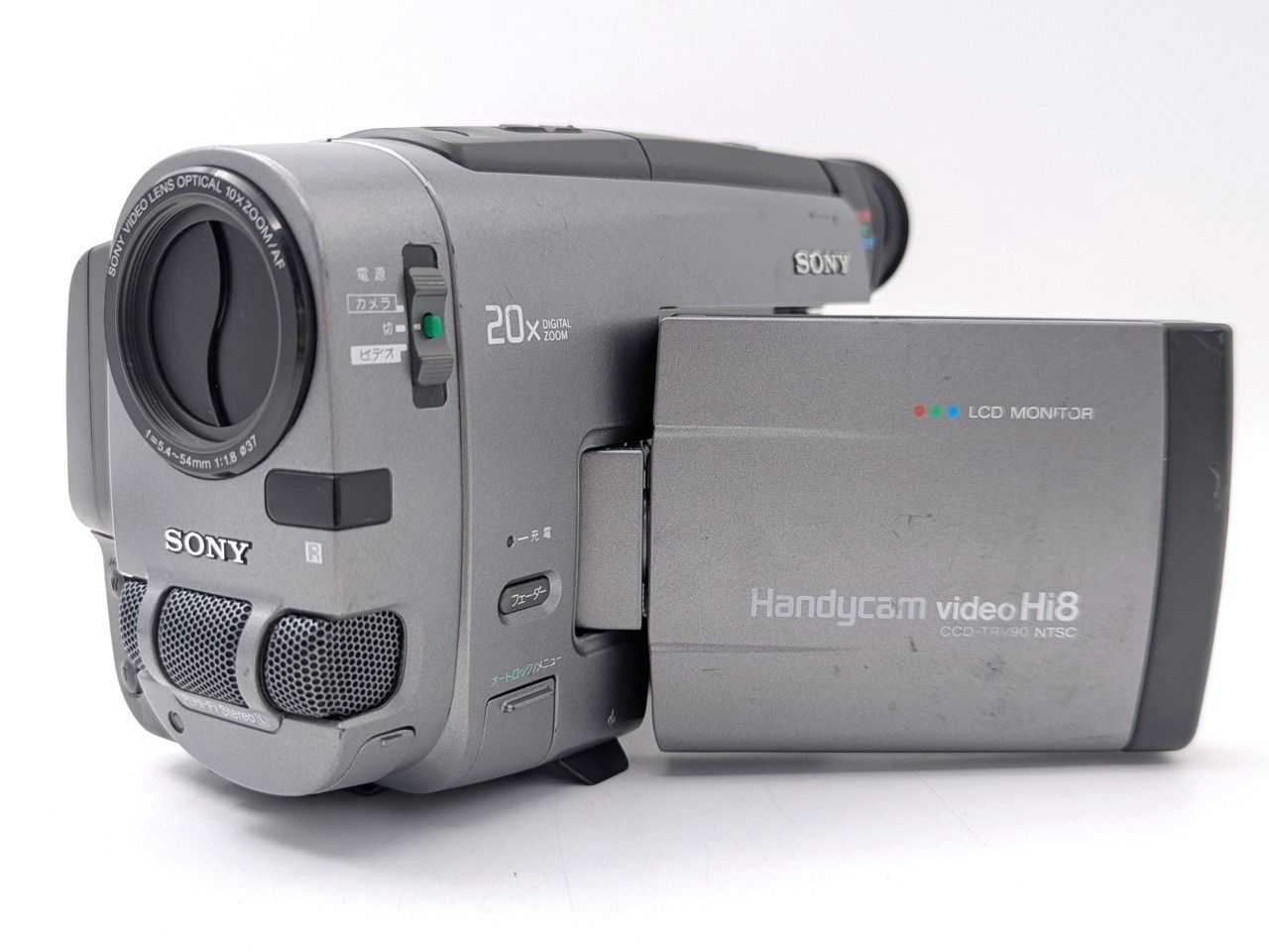 8mmテープのダビングに！ SONY ビデオカメラ CCD-TR3 02 Amazon | SONY