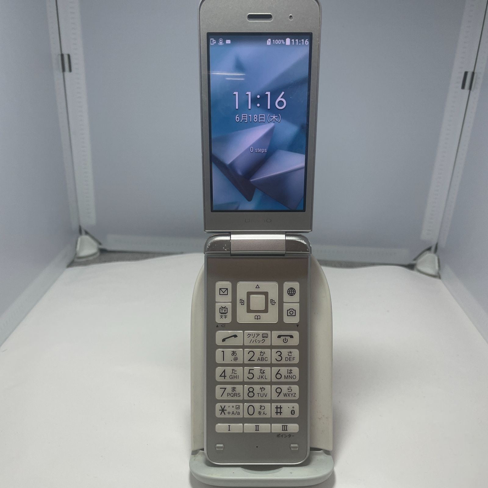 京セラ DIGNOケータイ3 NP902KC シルバー ソフトバンク softbank