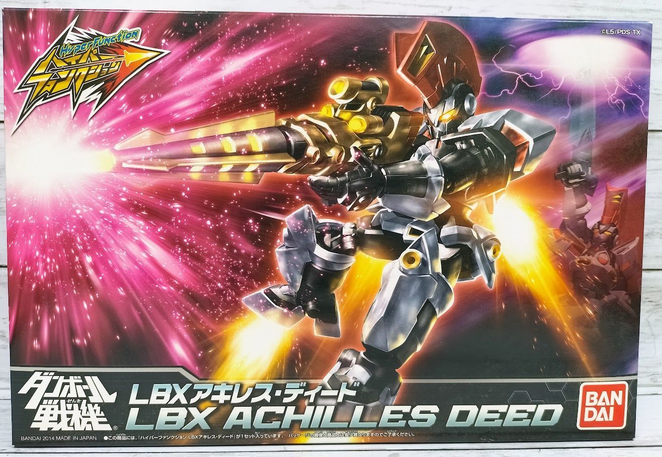ダンボール戦機 ハイパーファンクション LBX アキレス・ディード