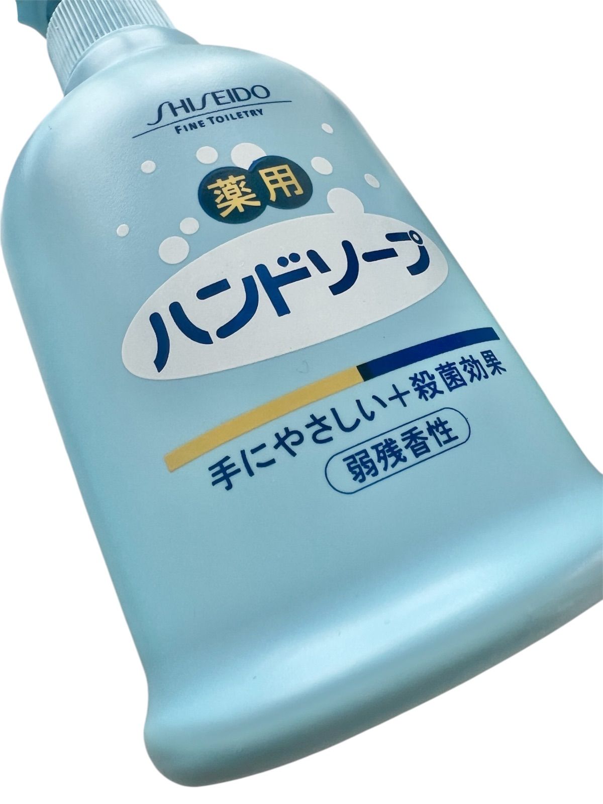 新品未使用】資生堂 薬用ハンドソープ 本体250ml×4 詰替230ml×2 - メルカリ