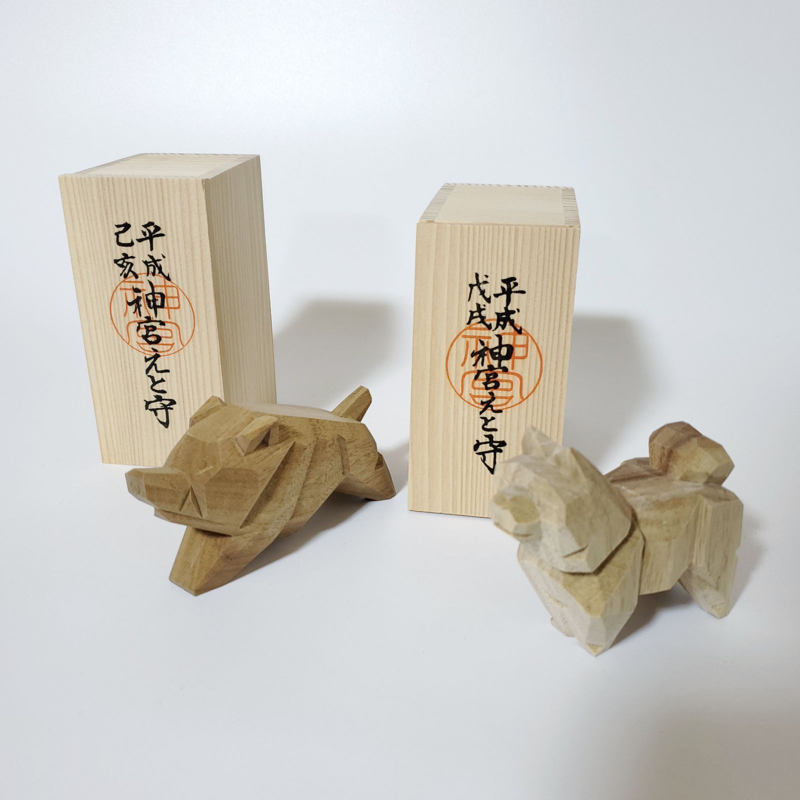 新品】伊勢神宮 神宮えと守 平成 干支 木彫り 干支守 一刀彫 木箱入 己