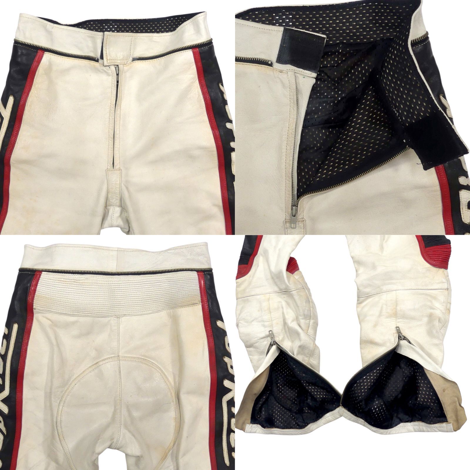 TOP Rider トップライダー 南海部品 ナンカイ レザーレーシングスーツ