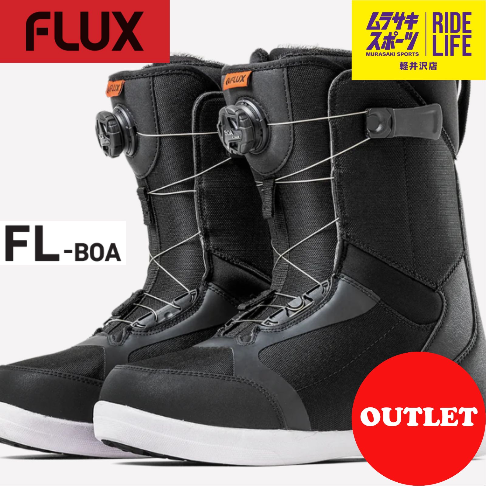 ムラスポ公式】FLUX フラックス FL-BOA（ブラック）ブーツ レディース