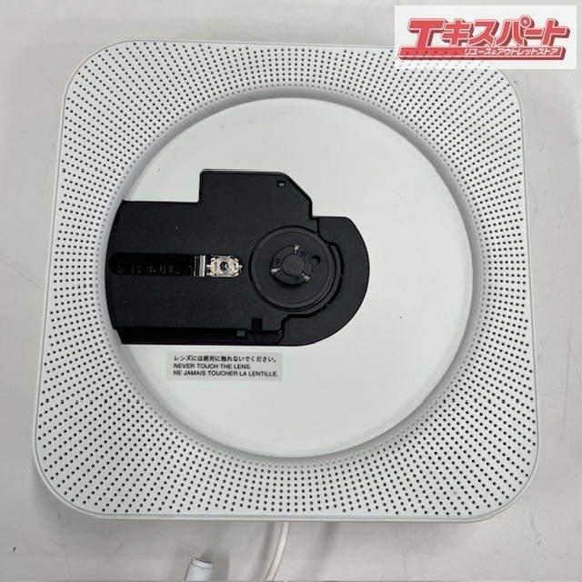 中古無印良品 無印良品 壁掛式 CDプレーヤー CPD-2 インテリア家電