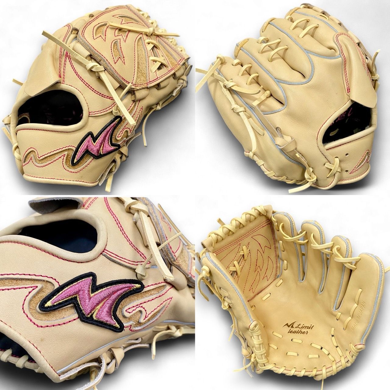 NoLimit ProWave ノーリミット プロウェーブ 硬式用 投手用 - メルカリ