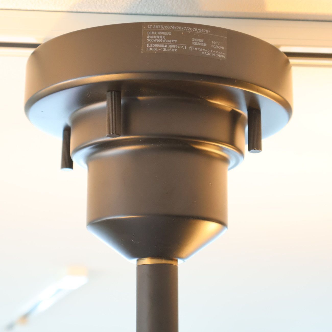 unico ウニコ Astre アストル シーリングライト 天井照明